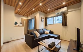 The Terrace Hakata